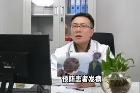 得了双相情感障碍要上报吗