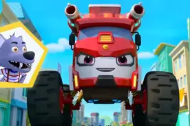 益智早教动画，不再有谎言做个好孩子，怪兽汽车视频封面