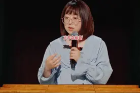 “物业工作能抗住骂就行…”——史妍脱口秀