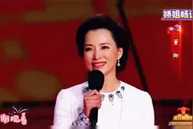 “影视一姐”董卿归来，用实力捍卫国家队！视频封面