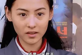 张柏芝与范冰冰巅峰颜值对比，你觉得谁更胜一筹呢19407视频封面