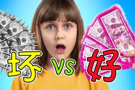 纪录片：好妈妈VS坏妈妈，谁的生活方式是最舒服的呢？