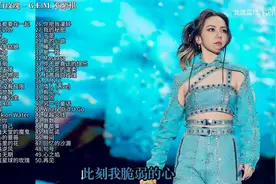 【时长3小时】最·邓紫棋💜邓紫棋最好听的50首歌曲（投屏版）