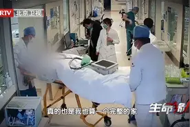 某医院医生突发脑出血，出现不可逆的脑损伤，苏醒概率几乎为零视频封面