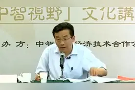 《阳明心学》在日本影响有多大你知道吗？