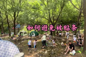 昌平夏日免费露营玩水地白羊沟禾子涧路攻略