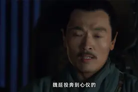演义中，刘备的十大猛将除了五虎上将，另外五位猛将都是谁视频封面