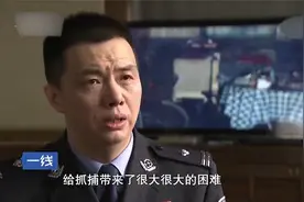 十九岁花季少女被害，男友承认杀人后失踪，太吓人了视频封面