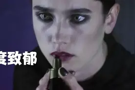【梦之安魂曲】距离绝望只有一秒钟（詹妮弗·康纳利 混剪）视频封面