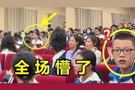 校园晚会惊现《我的歌声里》，女声一出全场懵了！集体回头找人视频封面