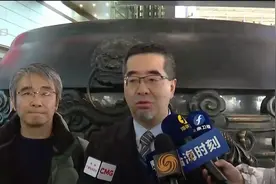 台湾“大九学堂”青年开启访京之旅：有机会想去看《哪吒》视频封面