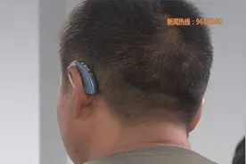 免费听力检查+人工耳蜗手术 让听障人士重获“新声”视频封面
