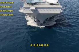 探秘中东战乱根源：血与泪的源头视频封面