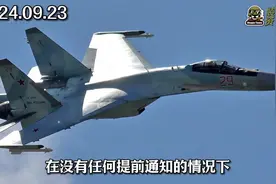 美俄空中交锋，一架苏-35贴脸挑衅，单挑四架F16视频封面