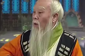 太上老君：回答我！视频封面
