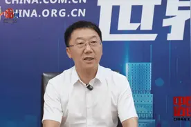 乘大运东风 四川中医药走向世界视频封面