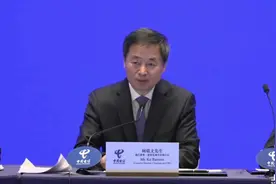 直击中国电信2024年中期业绩说明：柯瑞文谈中国电信"改革"视频封面