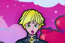 小伙去相亲，女方已怀孕3个月，媒婆：别在乎孩子是谁的视频封面