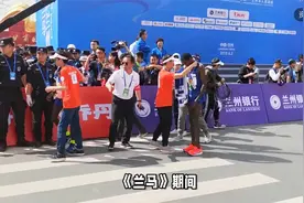 “兰马”期间，兰州市这些路段分时交通管制视频封面