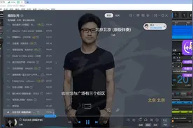 #声卡调试 听一下专业歌手的调试效果，M2声卡+舒尔BETA58