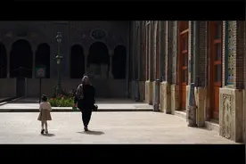 2023 惊艳波斯 探访伊朗文化之旅 全纪实视频封面