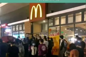 日本留学生竟敢在南京辱华？结局大快人心！