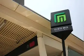 石家庄：明起乘坐地铁和公交全部免费！视频封面