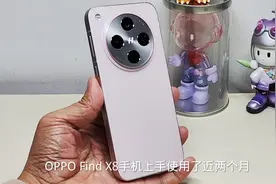 OPPO手机新功能来了，live图可编辑，还可水印自定义