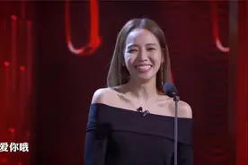 侯佩岑怎么保养的？孩子都俩了，还是靓妹一个！视频封面