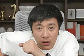 张雪峰：南京信息工程大学，行业顶尖，就业不输985视频封面