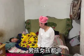 莎莎怀孕三个月了，跟妈妈说要去看看男孩女孩，妈妈不让她去