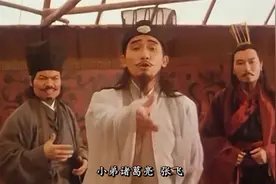 粤语喜剧：穿越版三国--关云长元神出窍带着一群现代人穿越回三国视频封面
