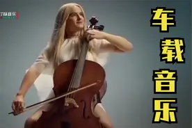 这才是顶级重低音炮，首首劲爆曲曲动感车载DJ