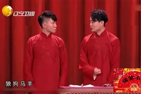 卢鑫、玉浩爆笑谈论哲学问题，金句频出笑料百出视频封面