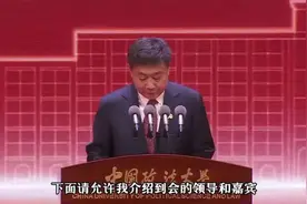 中国政法大学的排面视频封面