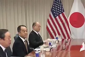 重磅！美国拜登致电北京，承诺不寻求新冷战！视频封面