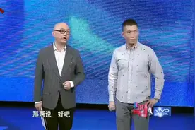 高富帅低调相亲，3位女神倒追，放弃心动牵手舞蹈老师