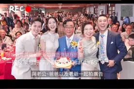 10A港姐麦明诗与爸爸家公拍广告竟被斥折堕
#麦明诗  #十优港姐  #父亲节  #八卦娱乐  #粤语 视频封面