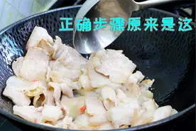 炒回锅肉还是四川人靠谱，选肉都有讲究，炒好除了香就是好吃下饭