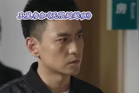 王星参加《无限超越班》视频封面