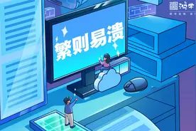 蓝屏事件：IT黑天鹅也可引爆全球金融灾难！