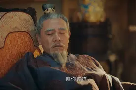 130朱元璋又丧一子，命朱允炆自刎归天！视频封面