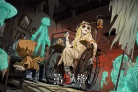 【全新玩法-捉迷藏】玩法介绍视频封面