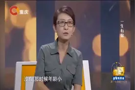 情感 兵哥用2000封信书追校花，涂磊现场读第一封信，感动视频封面