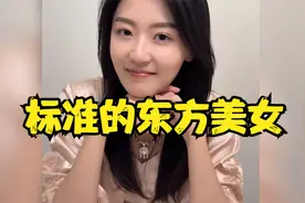 高中老师成了我的女朋友，身材窈窕匀称，素颜很美太清纯视频封面