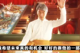 刘德华坦言是周星驰的铁粉，他的电影都看过几十次，最喜欢是食神视频封面