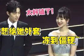 杨紫采访时脱下外套，谁注意到肖战下意识反应？网友直呼：他急了视频封面