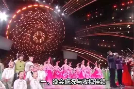 芒果台《酸甜之夜》收视一路走高，“回忆杀”歌曲虏获观众芳心视频封面