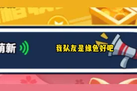 太空杀-今天来一期小丑的教学视频封面