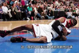 NBA一夜三消息，塔图姆受伤，爱德华兹被罚万，利拉德奇迹复活！